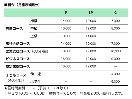 kourai_p01.png
